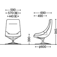 オカムラ ライブス ラウンジチェア ハイバック 肘無 アルミベース/ブラック 張地：インターロック グレー/ブラック L143HR FXW1 1脚（直送品）