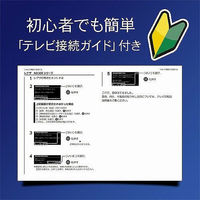 USB3.1 Gen1対応ポータブルハードディスク HDPT-UTS1W アイ・オー・データ機器（直送品）