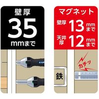 シンワ測定 下地探しどこ太Pro 35mm MG付 057098 1個