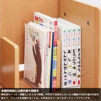 オカムラ アルコ・ウーゴ用 マルチラック 幅550×奥行380×高さ1195mm アルダーティーブラウン 865SAR WD13 1台（直送品）