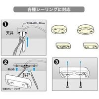 裏方さん DUK-9517 ジェフコム（直送品）