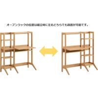 オカムラ ヴィチーノ デスクセット オープン 幅1050×奥行450×高さ1200mm オークブラウン 86NBBD WG38 1台（直送品）