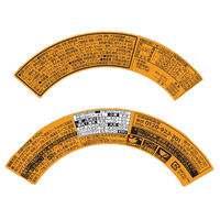 日清食品 日清麺NIPPON 和歌山特濃豚骨しょうゆ 12個 カップ麺 カップラーメン