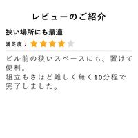 ストア・エキスプレス カタログスタンドA4三ツ折用8段 シルバー新仕様 7011-186（直送品）