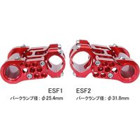 RIDEA Extendable Stem シルバー ESF2（直送品）