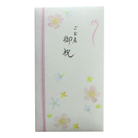 キングコーポレーション 新多当 御出産御祝 ST-103　1枚入×50パック M70241（直送品）