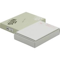 キングコーポレーション はがき 123　100枚入×10箱 210103（直送品）