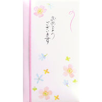 キングコーポレーション 新多当 おめでとう ST-107 1枚入×50パック M70293（直送品）