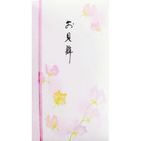 キングコーポレーション 新多当 御見舞 ST-102 1枚入×50パック M70295（直送品）