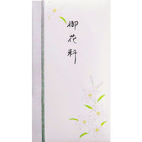 キングコーポレーション 新多当 御花料 ST-104 1枚入×50パック M70296（直送品）