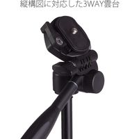 浅沼商会 中型3段三脚 A-173S 1台