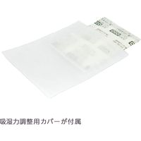 浅沼商会 超即効タイプ強力乾燥剤 OZO-Z10 1袋(4個入)