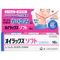 オイラックスソフト 16g 第一三共ヘルスケア　ノンステロイド 湿疹・かぶれ・かゆみ【第3類医薬品】