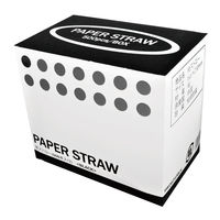 三和 紙ストロー ブラック SW06210-B-500 1セット(500個)
