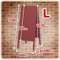 アスカ 高さ調整つきスタンドボード L レッド BB029R（直送品）