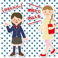 アスカ ペンポーチ バニティバッグ型 ピンク PEN19P 3個（直送品）