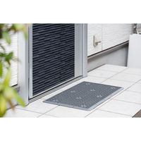 山崎産業 泥っぷマット #3 グレー 4686000003Y3GR 1箱(1枚入)