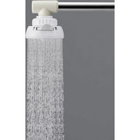 クリタック シャワー蛇口 節水クリシャワー SFR-1525 5個（直送品）