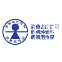 オーエスワン500mL 経口補水液 1セット（12本入） 大塚製薬工場