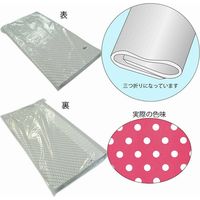 【ケース販売】HEIKO 包装紙 半才 シンプルドット R 002312717 1ケース(100枚入×10袋 合計1000枚)（直送品）