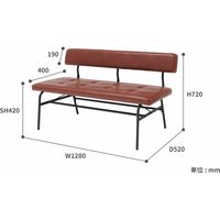 市場 anthem アンセム LDベンチ 幅1280mm ブラウン ANC-3050BR 1脚（直送品）