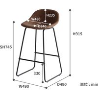市場 Cheri シェリ バースツール キャメル ST-3264CA 1脚（直送品）