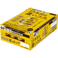 サッポロビール 新ジャンル　麦とホップ 350ml 1箱（24缶入）