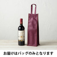 シモジマ　不織布バッグ　ワイン用　エンジ　1105210926013　1袋（10枚入）