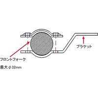 丸善電機産業 SPブラケット ブラック 4538948001491（直送品）