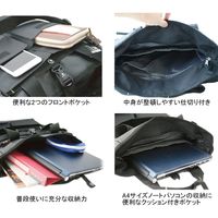 アークネスジャパン FF2WAYトートバッグ GR/CM FFTG-207（直送品）