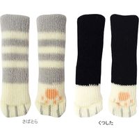 東洋ケース チェアソックス ねこあし さばとら CSK-NA-03（直送品）