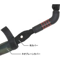 ゴリン ネオプレーンカバーダイヤルチェーンロック グリーン GS8-1200（直送品）