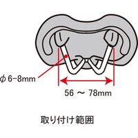 キャットアイ RM-1 サドル用ブラケット ブラック 5446510（直送品）