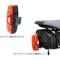 キャットアイ スペーサーX ブラック 5342470（直送品）