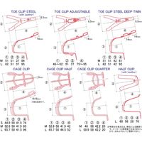 三ヶ島製作所 TOE CLIP ADJUSTABLE シルバー 4560369003402（直送品）