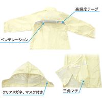 福泉工業 ハニーフィックコート ネイビー（115） FIC-6000（直送品）