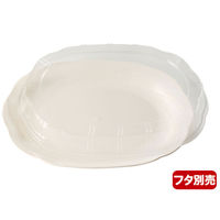 ニシキ シルキー（小）本体 アイボリー 2130751000 160枚（10×16）（直送品）