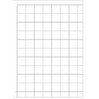 オキナ 全判プロジェクト TPZ50S 白 TPZ5WH 1箱(50枚巻)