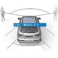 アドワン 3カメラ搭載ドライブレコーダー ブラック（あおり運転防止プレート付き） a19571（直送品）