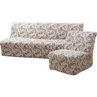 リードカキノ 伸縮フィット式ソファカバー（ストレッチ）肘付き2人掛用 a13365（直送品）