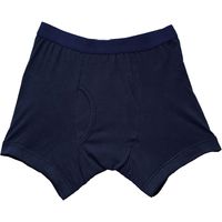 エス・ワールド さわやか安心ボクサーパンツ2色4枚組LL グレー×2・紺×2 5813004（直送品）