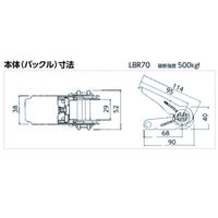 ラッシングベルト LBR70K CF5-40CF オーエッチ工業（直送品）