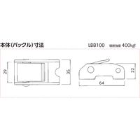 ラッシングベルト LBB100N Y5-40Y オーエッチ工業（直送品）
