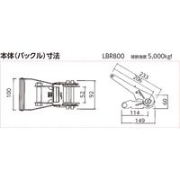 ラッシングベルト LBR804 FA10-50FA オーエッチ工業（直送品）
