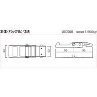 ラッシングベルト LBC503 CF10-50CF オーエッチ工業（直送品）