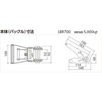 ラッシングベルト LBR703 SB10-50SB オーエッチ工業（直送品）