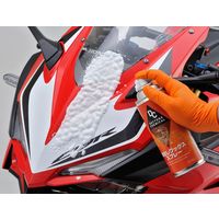デイトナ 艶出しワックススプレー 420ml 97541（直送品）