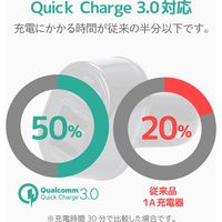 エレコム シガーチャージャー/3USBポート（自動識別）/QuickCharge3.0+USB2ポート（最大2.4A）/ブラック 1個