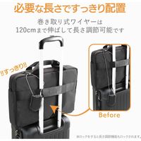 ワイヤー巻き取り式ダイヤル錠 3桁 ブラック ESL-ECWR004BK エレコム 1個（直送品）