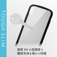iPhoneXR ケース カバー TPU ポリカーボネート フレームカラー 耐久性 ストラップホール付 ブラック PM-A18CTSLFCBK エレコム 1個